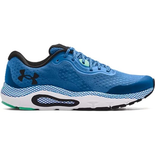 Buty Hovr Guardian 3 Under Armour ze sklepu SPORT-SHOP.pl w kategorii Buty sportowe męskie - zdjęcie 154216482