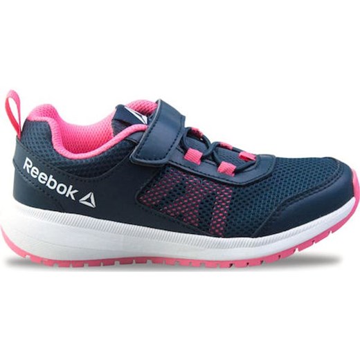 Buty Road Jr Supreme Reebok ze sklepu SPORT-SHOP.pl w kategorii Buty sportowe dziecięce - zdjęcie 154250494