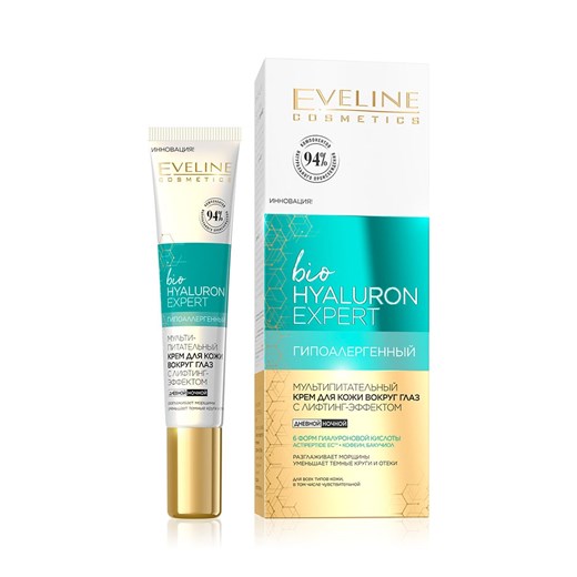 Multiodżywczy krem pod oczy i na powieki one size Eveline Cosmetics