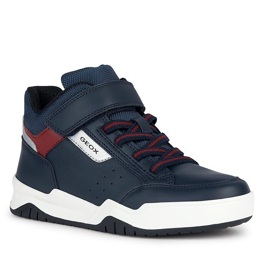 Buty sportowe dziecięce Geox sznurowane 
