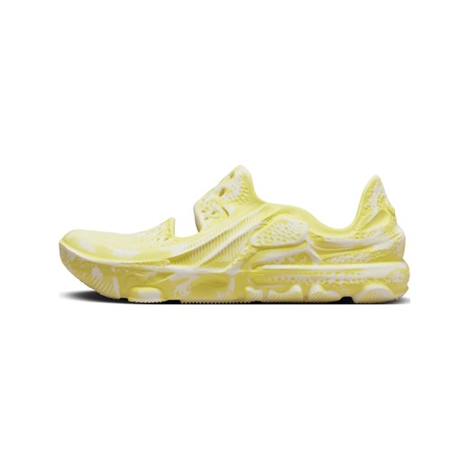 Buty sportowe męskie Nike sznurowane żółte 