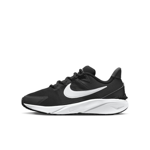 Buty sportowe dziecięce Nike wiązane 