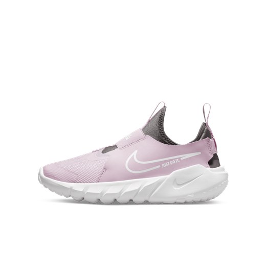 Buty sportowe dziecięce Nike różowe skórzane sznurowane 