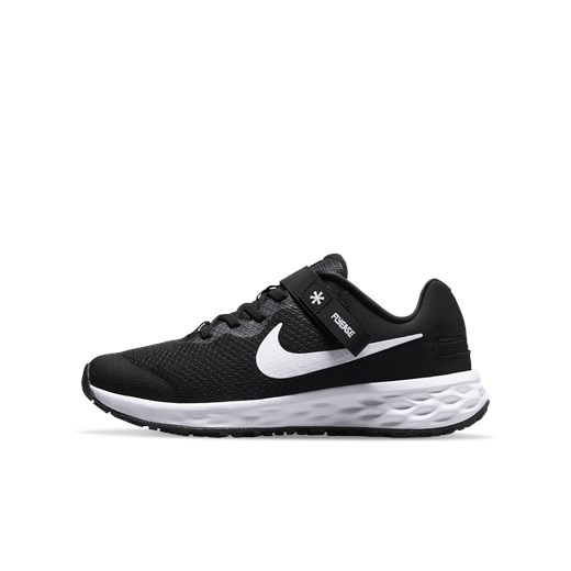 Buty do biegania po asfalcie z systemem łatwego wkładania i zdejmowania dla Nike 37.5 Nike poland
