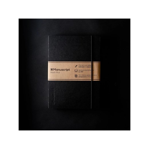 Akcesoria biurowe Designworks Ink