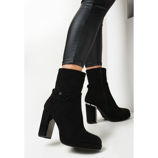 Botki Born2be na zimę 