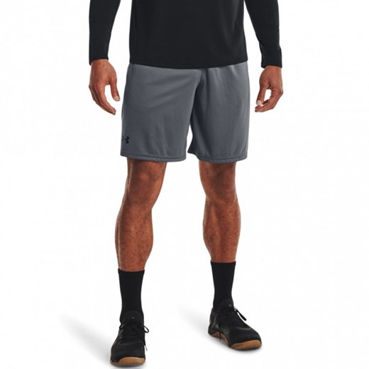 Spodenki męskie Under Armour z poliestru szare sportowe