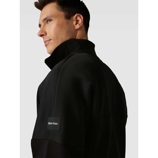 Bluza rozpinana ze stójką XL Peek&Cloppenburg