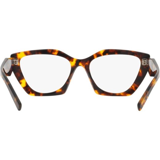 Okulary korekcyjne damskie Prada