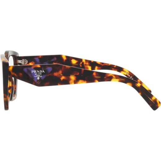 Prada okulary korekcyjne damskie