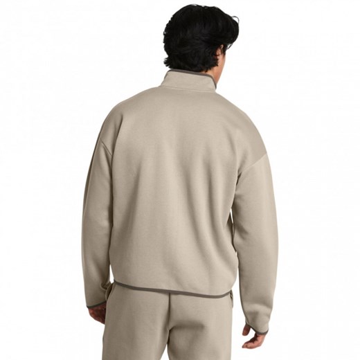 Męska bluza treningowa rozpinana bez kaptura Under Armour Project Rock Icon Fleece Full Zip - beżowa ze sklepu Sportstylestory.com w kategorii Bluzy męskie - zdjęcie 169521993