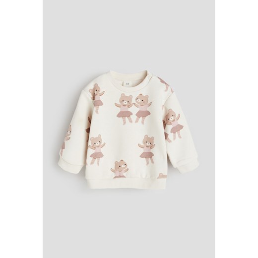 H & M - Bluza - Beżowy H & M 104 (3-4Y) H&M