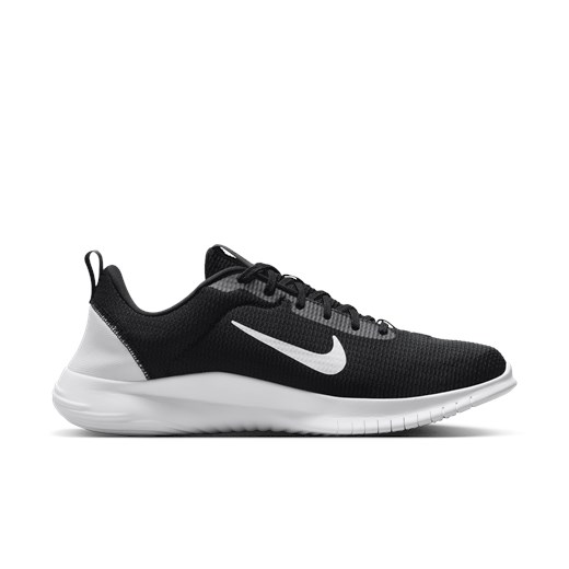 Nike buty sportowe męskie na wiosnę sznurowane