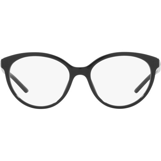 Okulary korekcyjne damskie Prada 