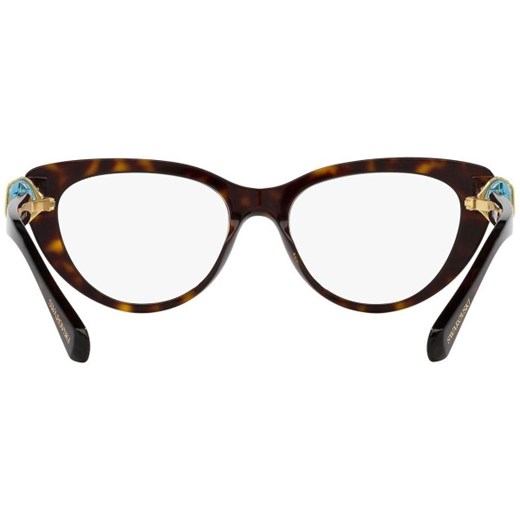 Okulary korekcyjne damskie Swarovski