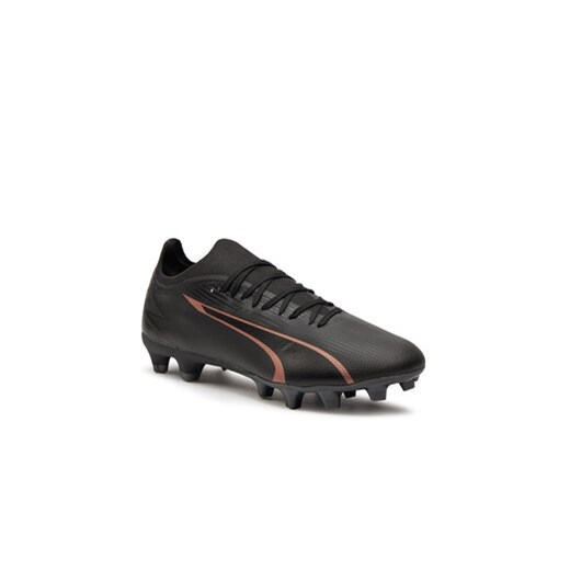 Buty sportowe męskie Puma