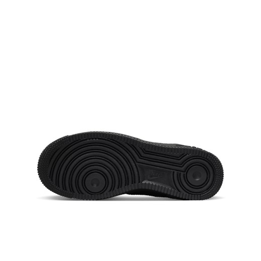 Buty sportowe dziecięce Nike wiązane