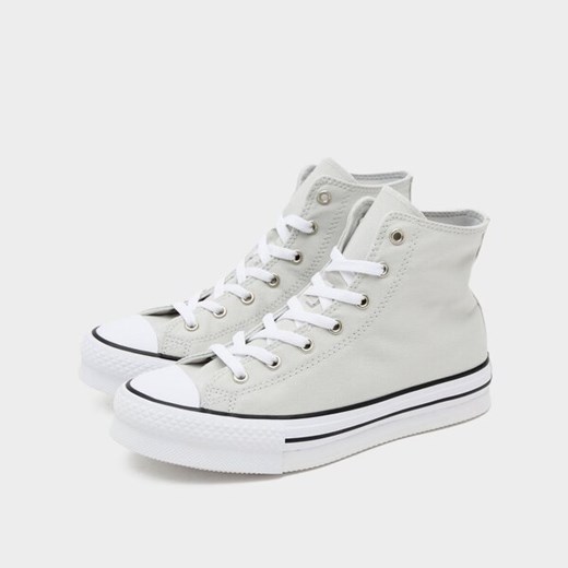 Trampki dziecięce Converse