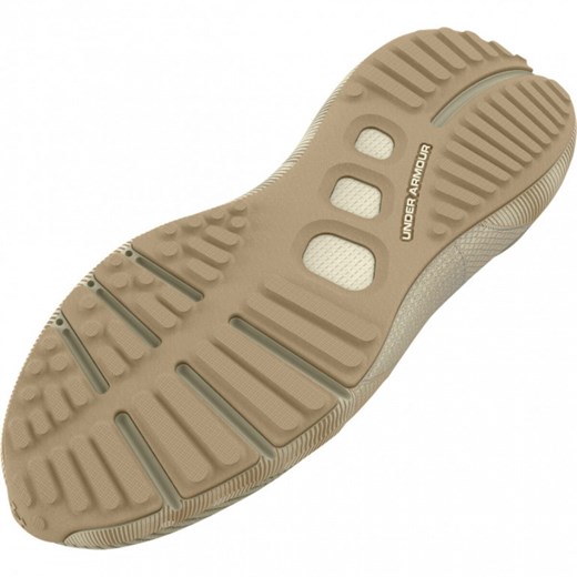 Męskie buty do biegania Under Armour UA HOVR Phantom 3 SE LTD - beżowe Under Armour 42 Sportstylestory.com