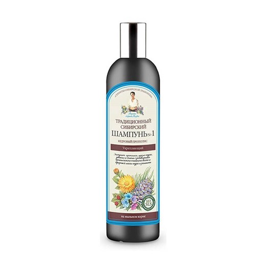 Tradycyjny syberyjski wzmacniający szampon do włosów nr 1 550ml Bania Agafii uniwersalny www.ichester.pl
