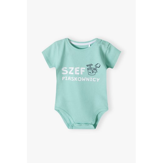 Zielone body niemowlęce - Szef piaskownicy ze sklepu 5.10.15 w kategorii Body niemowlęce - zdjęcie 170697663