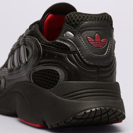 Buty sportowe męskie Adidas