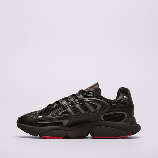 Buty sportowe męskie Adidas