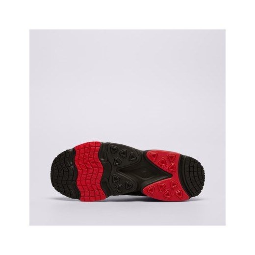 Buty sportowe męskie Adidas