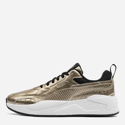 Buty sportowe damskie Puma X-Ray 2 38251002 38 (5) 24 cm Beżowe (4063698525480). Puma 38 Rozetka.pl