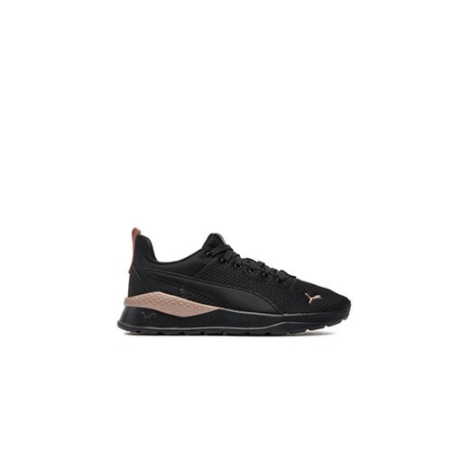 Puma Sneakersy 371128 46 Czarny ze sklepu MODIVO w kategorii Buty sportowe damskie - zdjęcie 170985682
