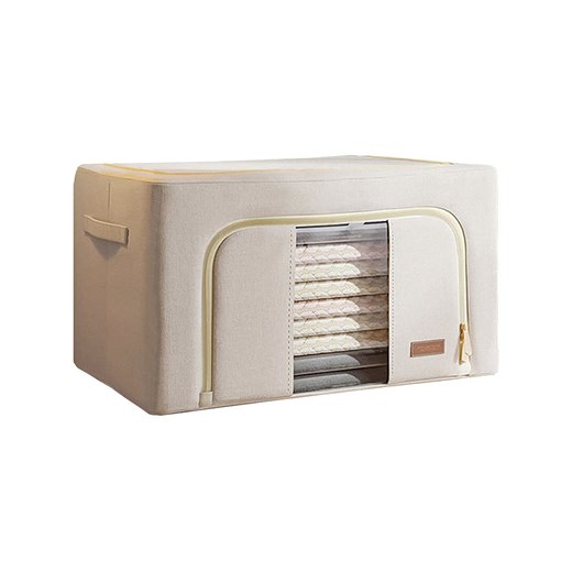 Joybos Składany pojemnik w kolorze beżowym na ubrania - 24 l Joybos onesize promocyjna cena Limango Polska