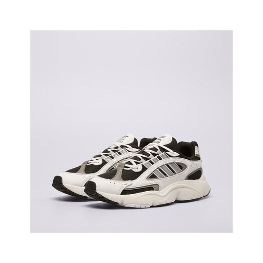 Buty sportowe męskie Adidas sznurowane