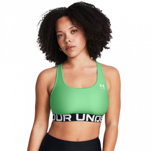 Biustonosz Under Armour