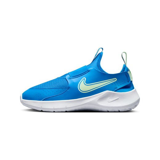 Buty sportowe dziecięce Nike niebieskie wiązane 