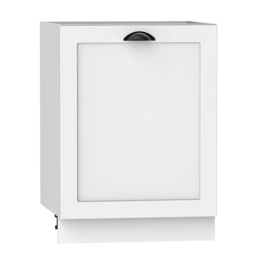 Szafka kuchenna dolna z półkami biała- Pergio 12X 60 cm Elior One Size Edinos.pl