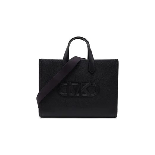 Michael Kors Skórzana shopperka ze sklepu Gomez Fashion Store w kategorii Torby Shopper bag - zdjęcie 173093282