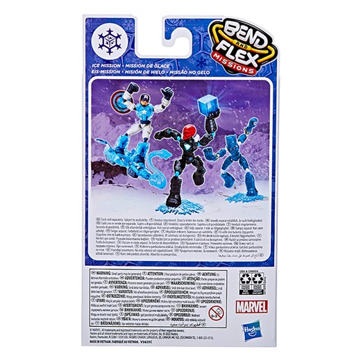 Avengers Figurka &quot;Black Panther Eis-Mission&quot; - 4+ onesize okazja Limango Polska