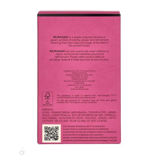 Perfumy damskie Shiseido