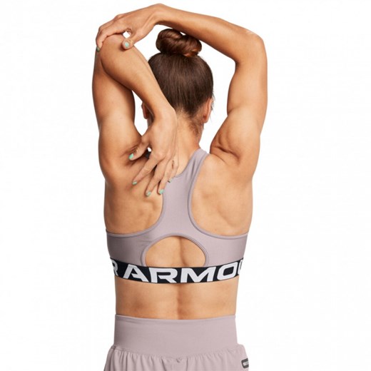 Biustonosz treningowy Under Armour UA Hg Authentics Mid Branded - beżowy ze sklepu Sportstylestory.com w kategorii Biustonosze - zdjęcie 174036222