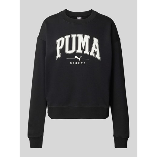 Bluza z nadrukiem z logo Puma M Peek&Cloppenburg 