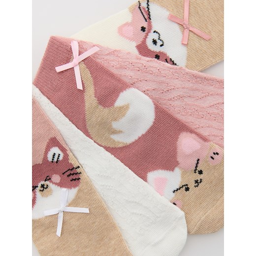 Skarpetki dziecięce Reserved 