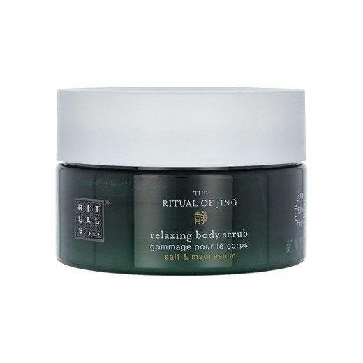 Rituals Peeling do ciała &quot;Jing Relaxing&quot; - 300 g ze sklepu Limango Polska w kategorii Kremy do twarzy - zdjęcie 174746810