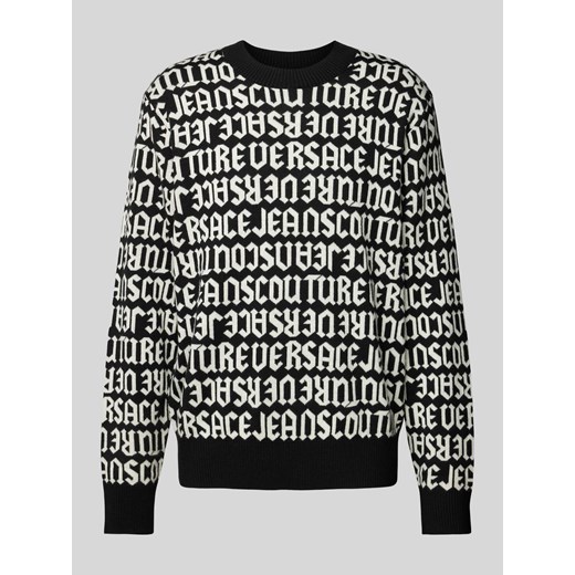 Sweter z dzianiny z prążkowanymi wykończeniami ze sklepu Peek&Cloppenburg  w kategorii Swetry męskie - zdjęcie 174811012