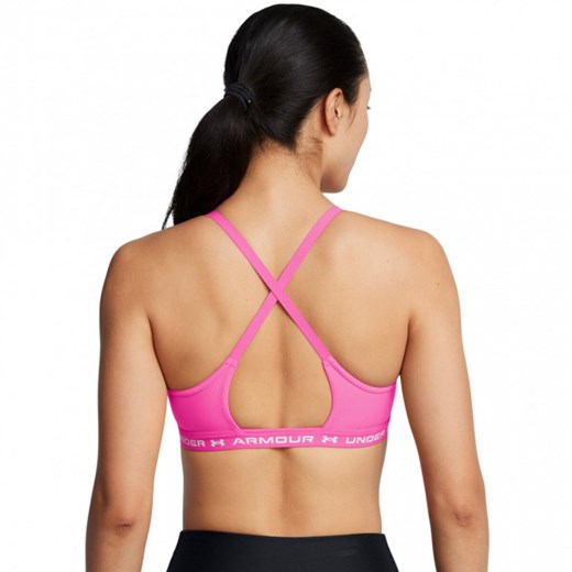 Biustonosz Under Armour
