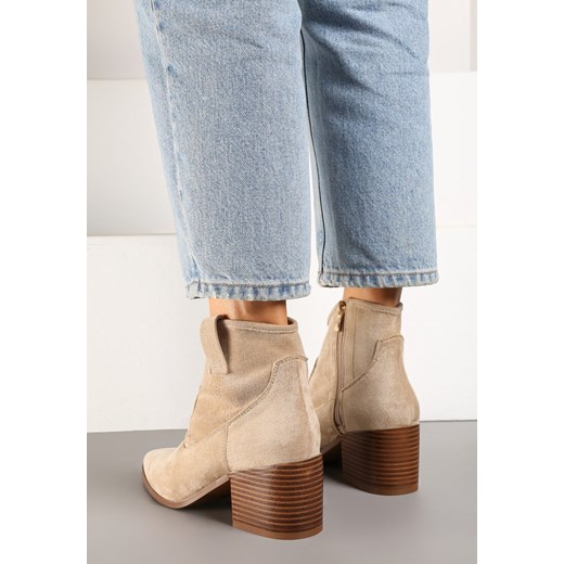 Botki Born2be na zamek 