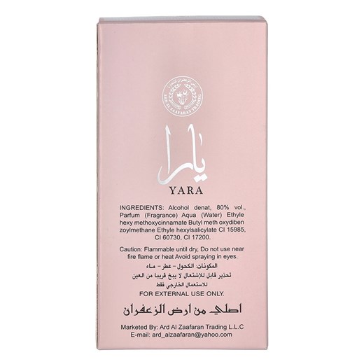 Perfumy damskie Lattafa 