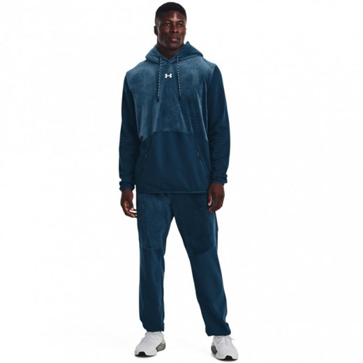 Męskie spodnie dresowe Under Armour UA Journey Fleece Joggers ze sklepu Sportstylestory.com w kategorii Spodnie męskie - zdjęcie 176280313