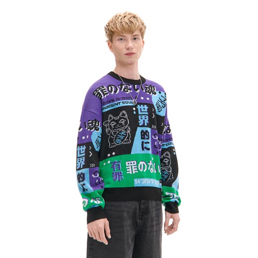 Cropp - Wzorzysty żakardowy sweter - fioletowy ze sklepu Cropp w kategorii Swetry męskie - zdjęcie 176579484