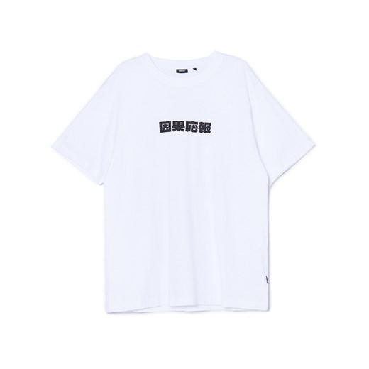 Cropp - Biały T-shirt z chińskimi motywami - biały Cropp XS Cropp