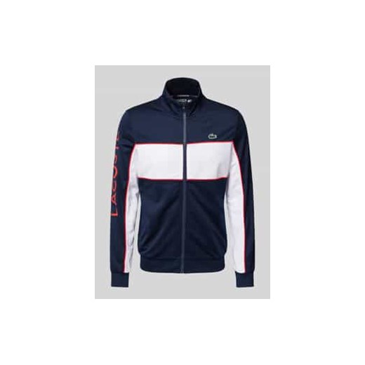 Bluza rozpinana ze stójką model ‘TAFFETA’ ze sklepu Peek&Cloppenburg  w kategorii Bluzy męskie - zdjęcie 177843700